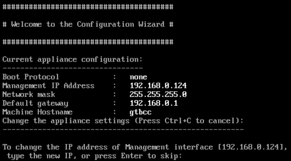 Network configuration wizard
